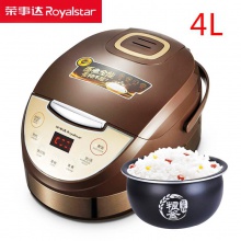 包邮 荣事达微电脑电饭煲4L家用/RFB-MT40S
