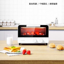 包邮 韩国现代多功能电烤箱CZ11A