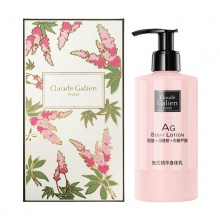 包邮 歌歌兰妮光感净化身体乳保湿补水滋润香体去鸡皮