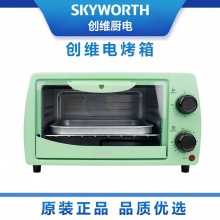 包邮 创维多功能电烤箱K36ASkyworth