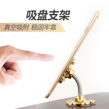 包邮 奥兹吸盘车载手机支架家用车用创意家居颜色随机