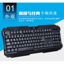 包邮 追光豹Q19有线USB电脑游戏防水单键盘