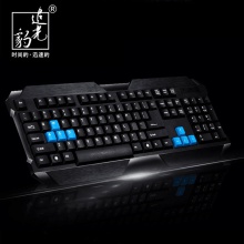 包邮 追光豹Q19有线USB电脑游戏防水单键盘