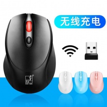 包邮 追光豹361充电无线鼠标笔记本台式机家用办公游戏外设