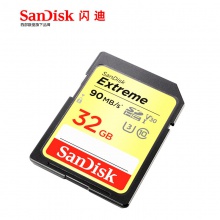 包邮 闪迪SD金卡高速150Ms数码摄像机单反相机大卡内存卡