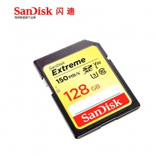 包邮 闪迪SD金卡高速150Ms数码摄像机单反相机大卡内存卡